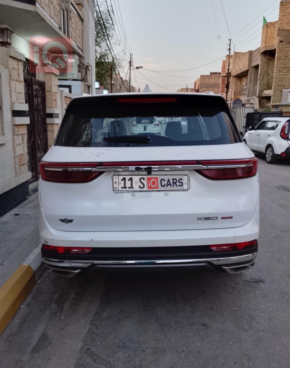 جيتور X90 بلس